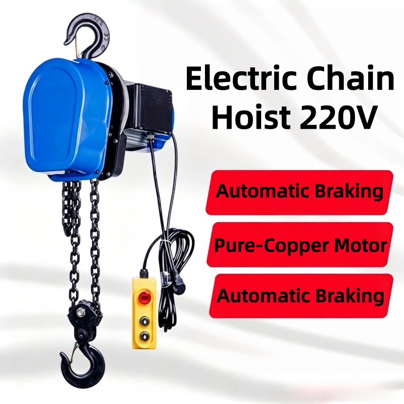 Electric Chain Hoist - Электрическая цепная таль для подъема грузов,