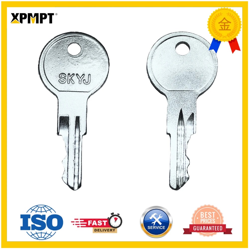 Heavy Equipment Keys - Ключи зажигания SKYJ (1/5/10/30/50 шт.) для