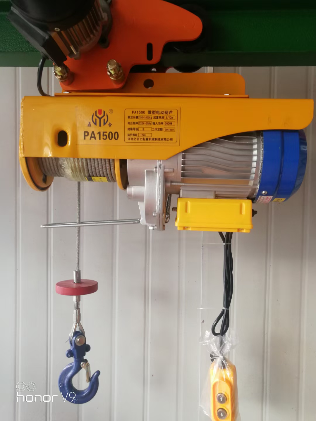 Электрическая лебедка с тросом – обзор и цена Electric Chain Hoist