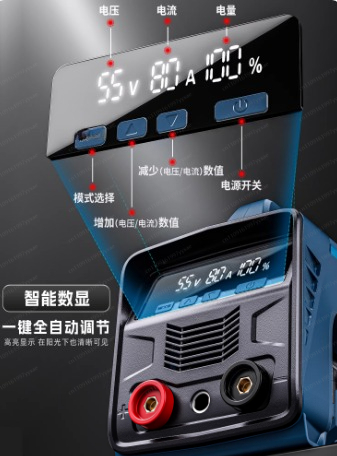 Обновленная портативная свароч – обзор и цена Portable Welding Generator
