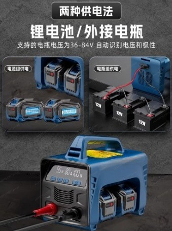 Обновленная портативная свароч – обзор и цена Portable Welding Generator