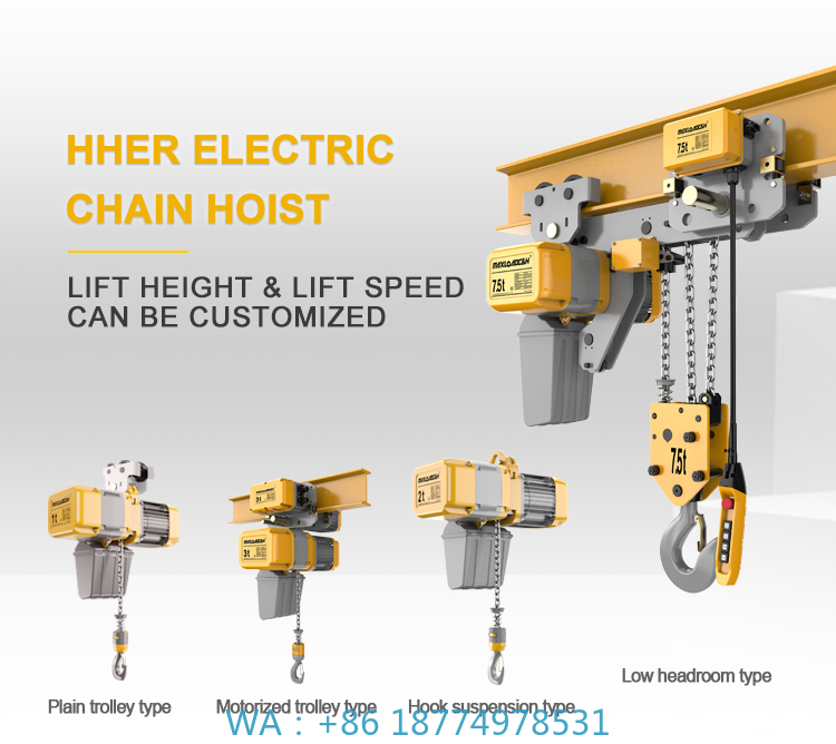 Популярная высококачественная  – обзор и цена Electric Chain Hoist